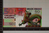 2012 KAMBERRA CU POLYMER 50 NUMISMAS YEAR
