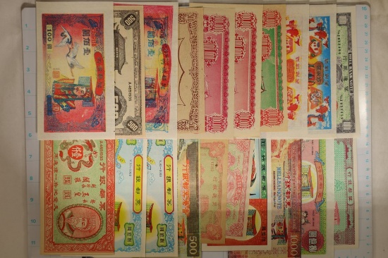 20 CHINESE HELL NOTES: LOTS OF COLORS AND