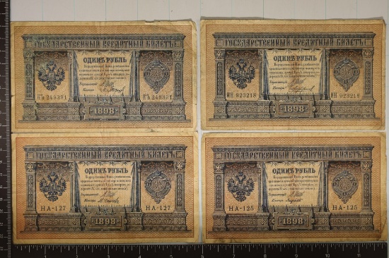 4-1898 RUSSIA 1 RUBLE BILLS CIRCULATED CONDITION
