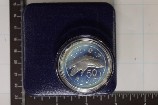 28.4 GRAMS STERLING ETHIOPIA PROOF 50 BIRR YEAR OF