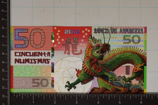 2012 KAMBERRA CRISP UNC POLYMER 50 NUMISMAS