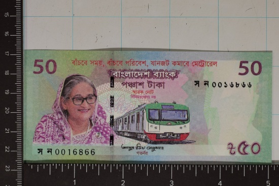 2022 BANK OF BANGLADESH 50 TAKA CRISP UNC BILL