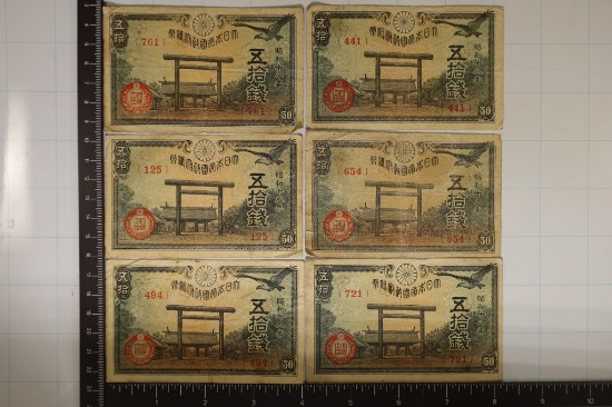 6-JAPANES 50 SEN BANKNOTES CIRCA WWII