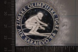 1982 YUGOSLAVIA PF SILVER 500 DINARA 1984 OLYMPIC