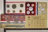 1984 US MINT SET (UNC) P/D (WITH ENVELOPE) AND