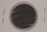 1881 ZANZIBAR 1 PYSA