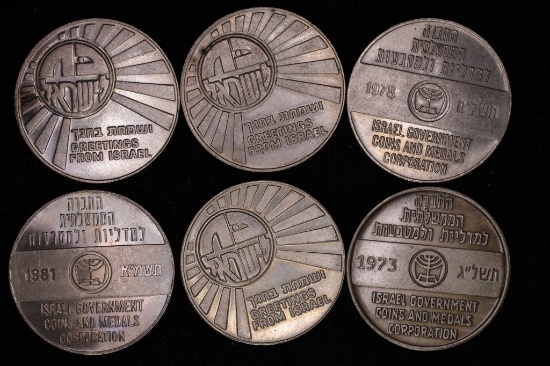 6-ISRAEL METAL SOUVENIR TOKENS