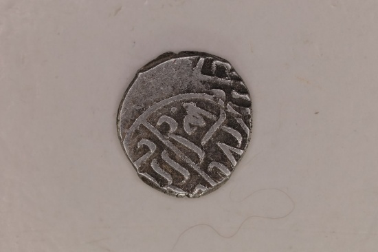 886-918 A.D. SILVER OTTOMAN EMPIRE BAYAZID II