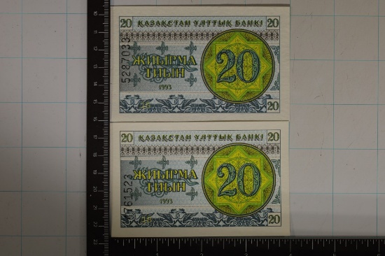2-CRISP UNC KAZAKHSTAN 20 TYIN BANKNOTES