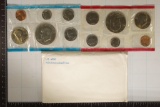 1975 US MINT SET (UNC) P/D (WITH ENVELOPE)