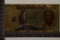 2008 ZIMBABWE GOLD FOIL MILLILLION CU FANCY