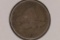 1858 FLYING EAGLE CENT