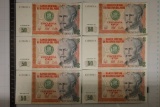 6-1987 CRISP UNC PERU 50 INTIS. 2 SETS OF 2