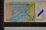 2018 MACEDONIA CRISP UNC 10 DENARI COLORIZED