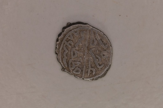 886-918 A.D. SILVER OTTOMAN EMPIRE BAYAZID II