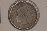 1960 LIBERIA SILVER 25 CENTS .1499 OZ. ASW