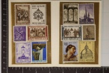VATICAN SOUVENIR 12 PIECE UNCANCELLED STAMP SET
