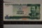1991 CUBA 5 PESO CRISP UNC BILL 