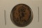 ROMAN ANCIENT COIN