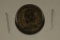 ROMAN ANCIENT COIN