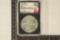 2021 T-2 AMERICAN SILVER EAGLE NGC MS70 SIGNED BY