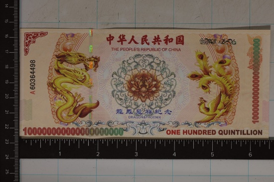 ONE HUNDRED QUINTILLION  DRAGON & PHOENIX