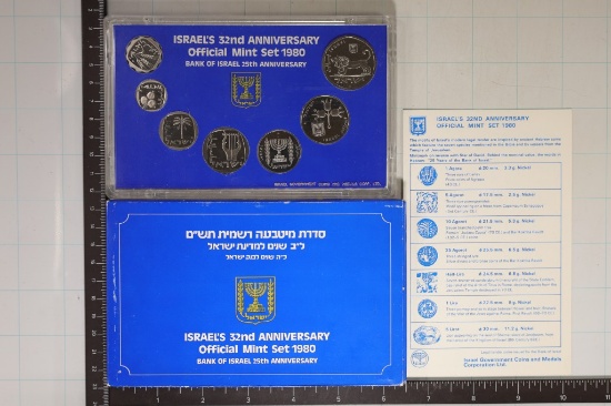1980 ISRAEL 7 COIN MINT SET, ALL PF IN ORIGINAL