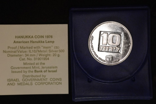 1976 ISRAEL SILVER PF 10 LIROT 20 GRAMS