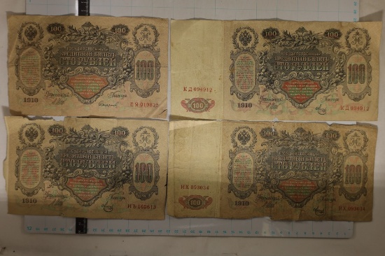 4-1910 RUSSIAN 100 RUBLE BANKNOTES. 2 ARE PARTIAL