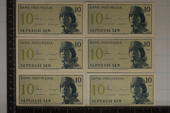 6 CRISP UNC INDONESIA 10 SEN BILLS