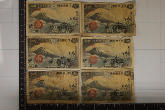 6-JAPANESE 50 SEN BILLS LIKELY FROM 1939