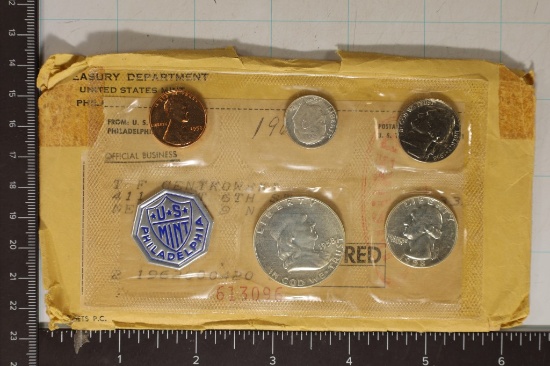 1958 US SILVER PROOF SET (WITH ENVELOPE)