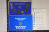 1980 ISRAEL 7 COIN MINT SET, ALL PF IN ORIGINAL