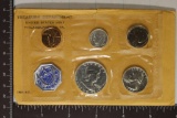 1959 US SILVER PROOF SET (WITH ENVELOPE)