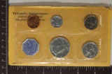 1964 US SILVER PROOF SET (WITH ENVELOPE)