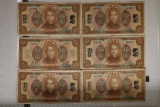 6-1923 BANK OF CHINA $10 BILLS