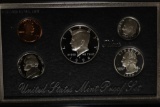 1998 US SILVER PREMIER PROOF SET (WITH BOX) AND