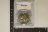 1986-P STATUE OF LIBERTY SILVER DOLLAR PCGS MS69