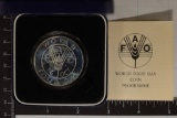 1981 EAST CARIBBEAN STATES PF STERLING SILVER $10