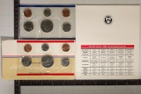1986 US MINT SET (UNC) P/D (WITH ENVELOPE)