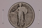 1927 SILVER STANDING LIBERTY QUARTER