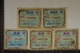 5 JAPANESE MILITARY PAYMENT CERTIFICATES: 3-10 SEN