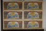6-LAO 500 KIP BANKNOTES