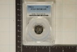 1996-S ROOSEVELT DIME PCGS PR70 DCAM