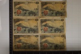 6-JAPANESE 50 SEN BILLS LIKELY FROM 1939