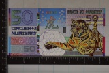 2010 CU POLYMER YEAR OF THE TIGER KAMBERRA