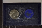 1973-S IKE SILVER DOLLAR (BLUE PACK) UNC