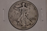 1941-S SILVER WALKING LIBERTY HALF DOLLAR