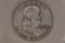 1957-D SILVER FRANKLIN HALF DOLLAR