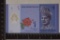 CRISP UNC POLYMER MALAYSIA 1 RINGGIT BILL